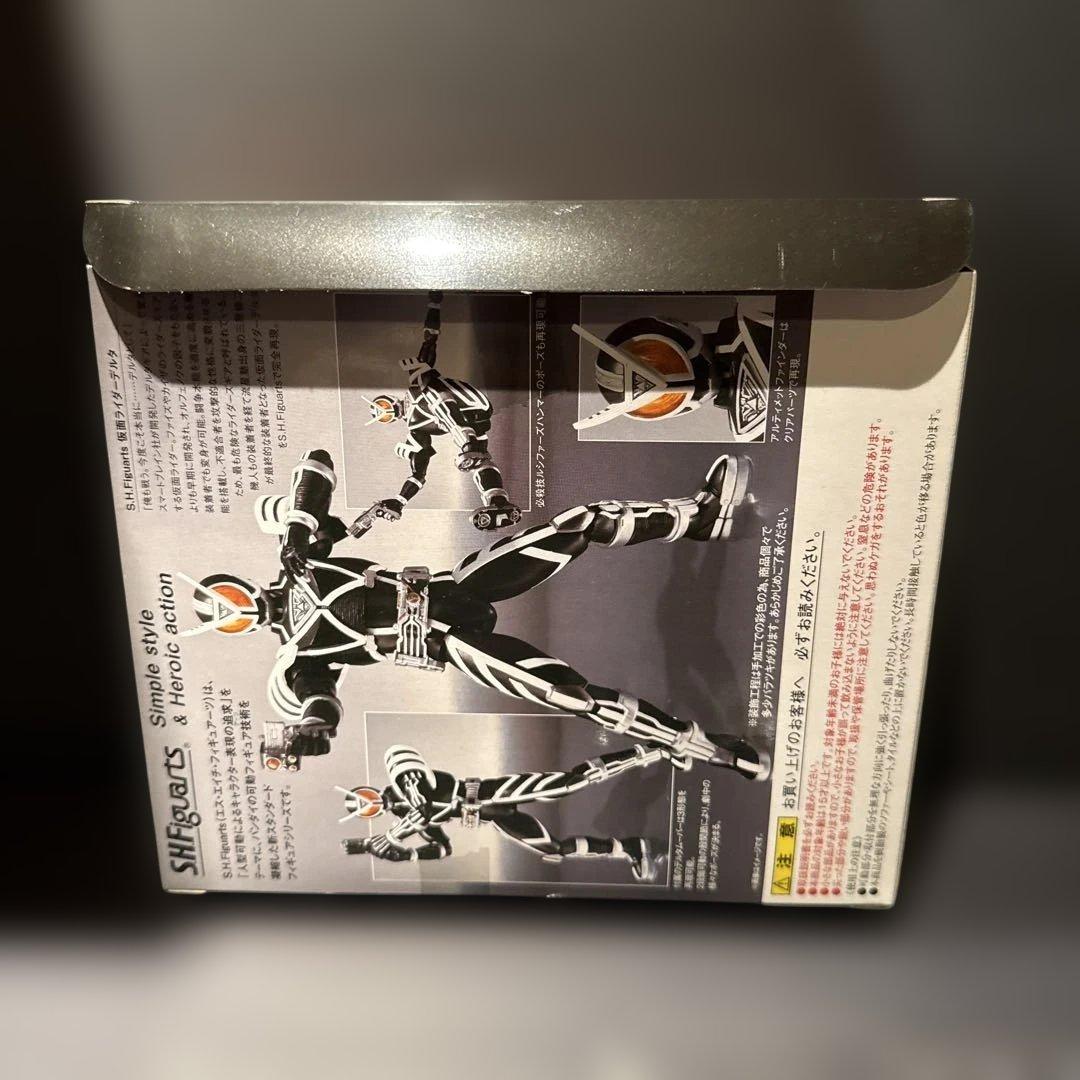 フィギュアーツ 仮面ライダーデルタ