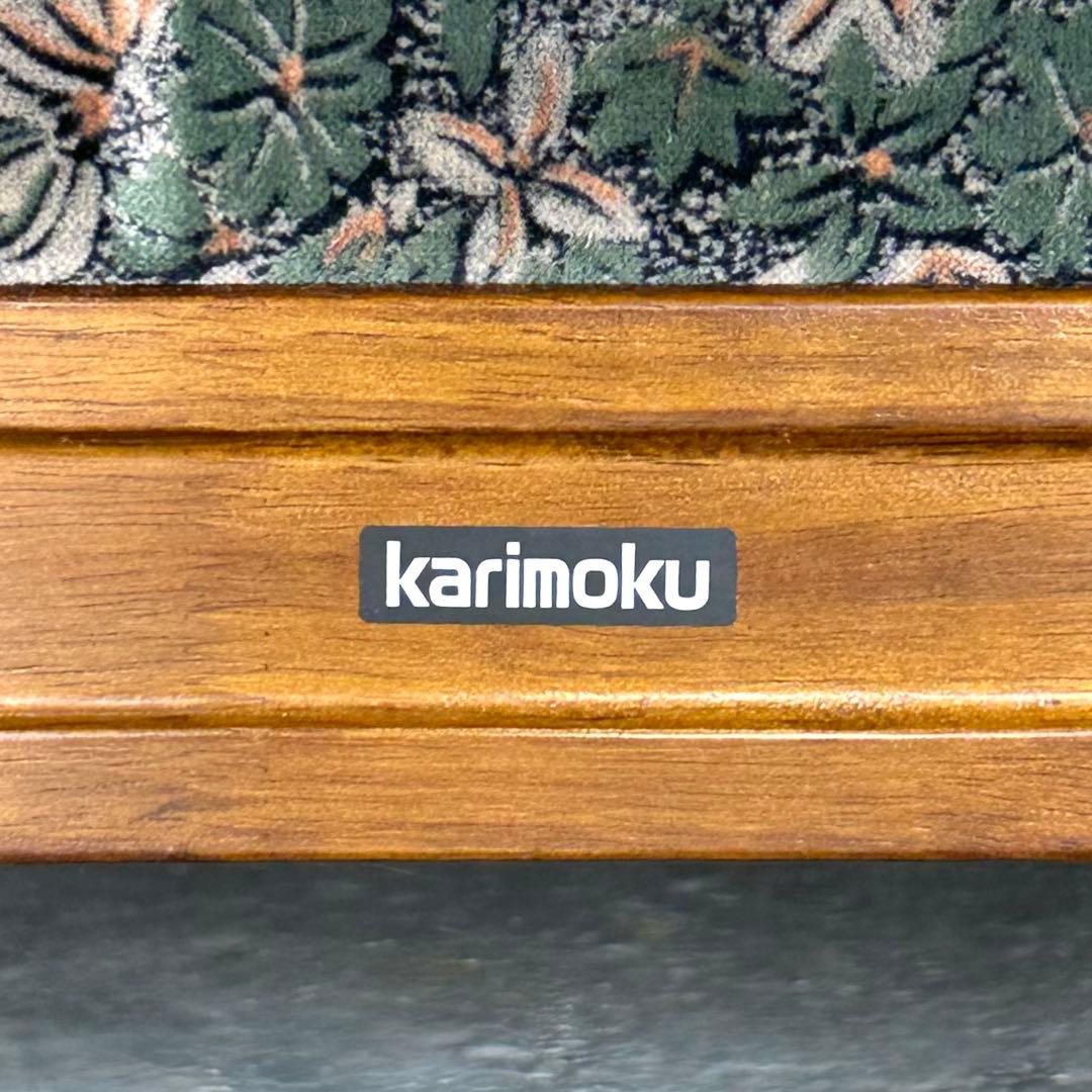 ★昭和レトロ★オールドカリモク　コロニアル✿輝く存在感☆2人掛けソファ✿