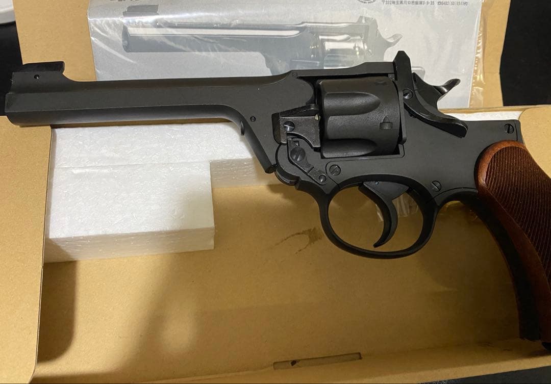 トイガン ENFIELD No. 2Mk1 Black HeavyWeight