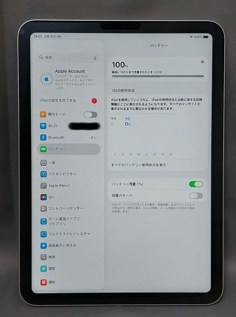 iPad 10世代 64GB WiFi シルバー Apple Pencil