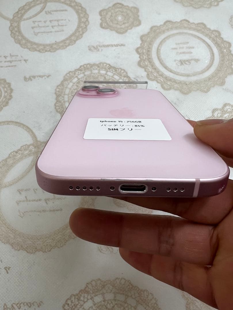 Apple iPhone 15 256GB ピンク SIMフリー