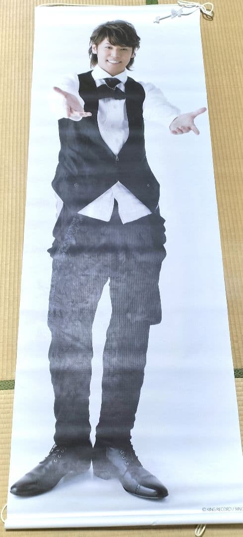 宮野真守 じょいまも 等身大タペストリー