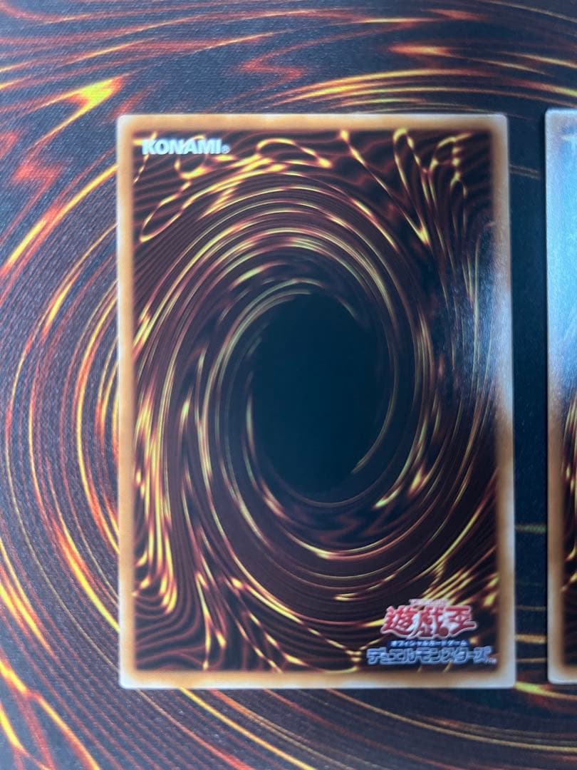 サイクロン　プリズマティックシークレットレア　スタンプ　stamp 2枚