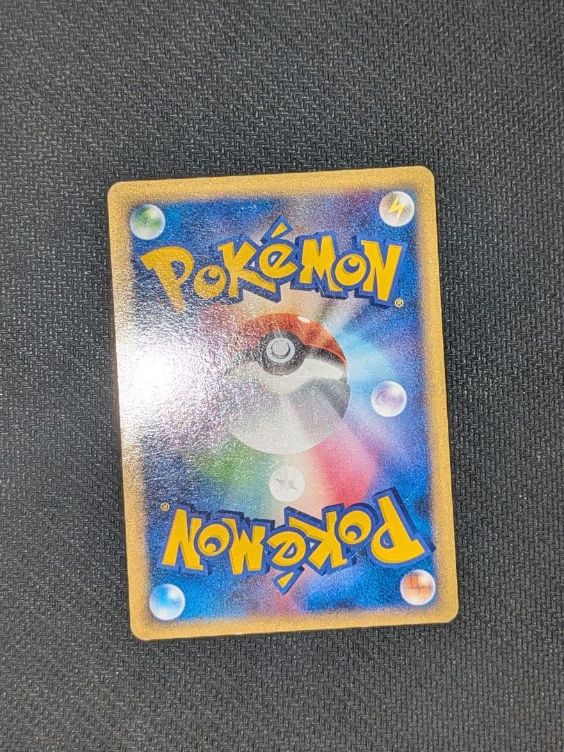 ポケモンカードフラワーショップのお姉さん ◆ L2 よみがえる伝説