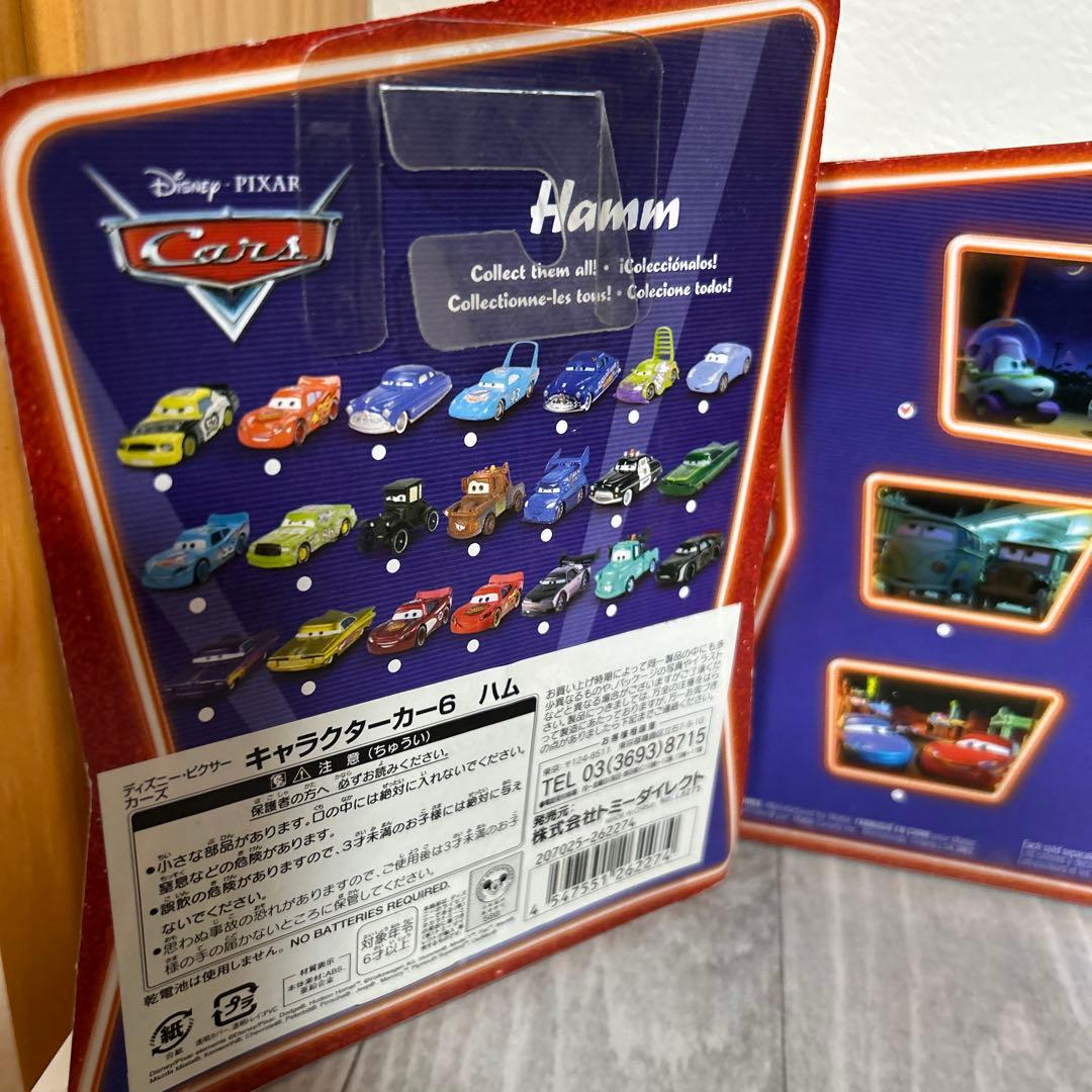 ディズニー ピクサー トイストーリー カーズ ムービーモーメント