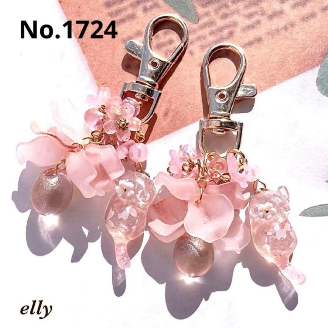 【ゆきゆっきー❄様】1694.天然石　雪の結晶　とびつき猫　レジン　チャーム