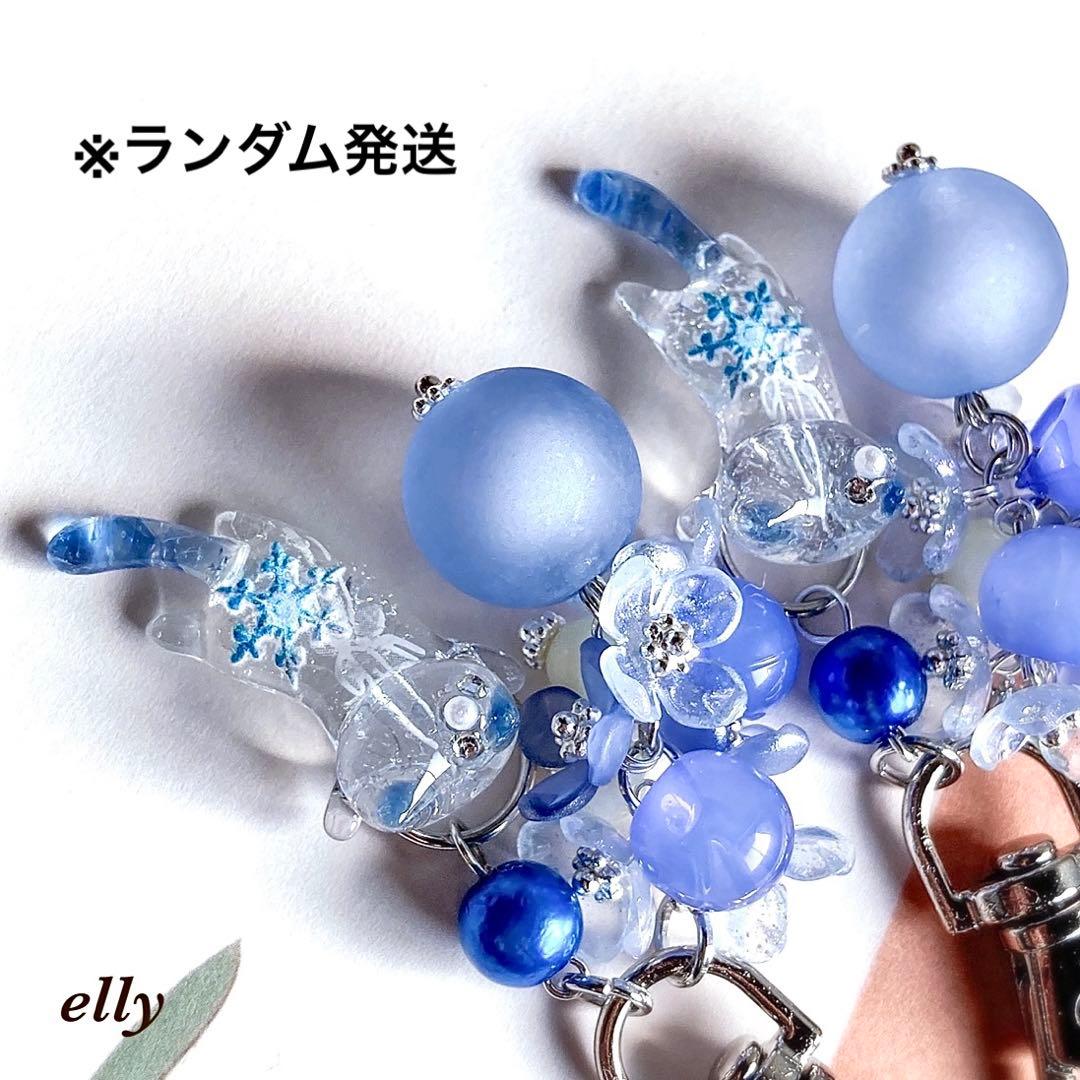 【ゆきゆっきー❄様】1694.天然石　雪の結晶　とびつき猫　レジン　チャーム