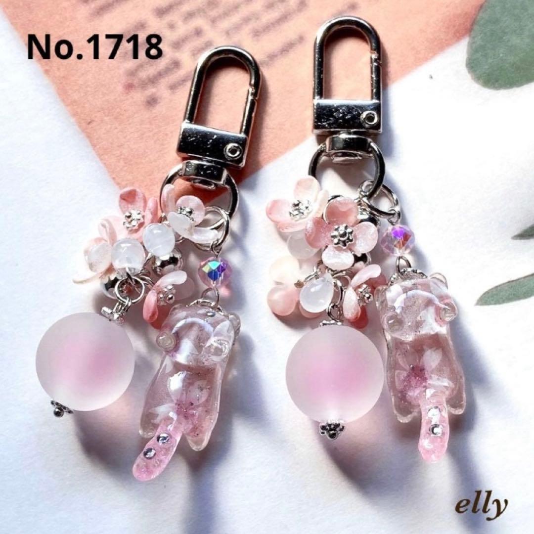 【ゆきゆっきー❄様】1694.天然石　雪の結晶　とびつき猫　レジン　チャーム