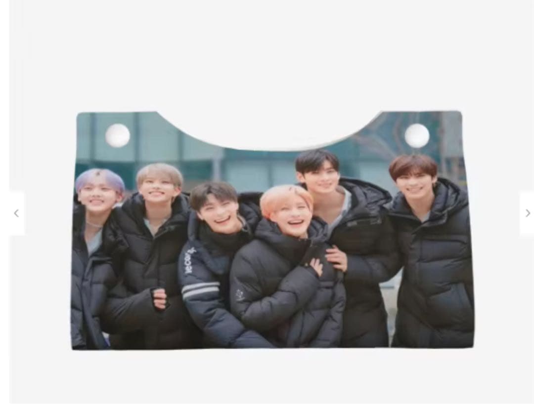 ASTROティッシュカバー