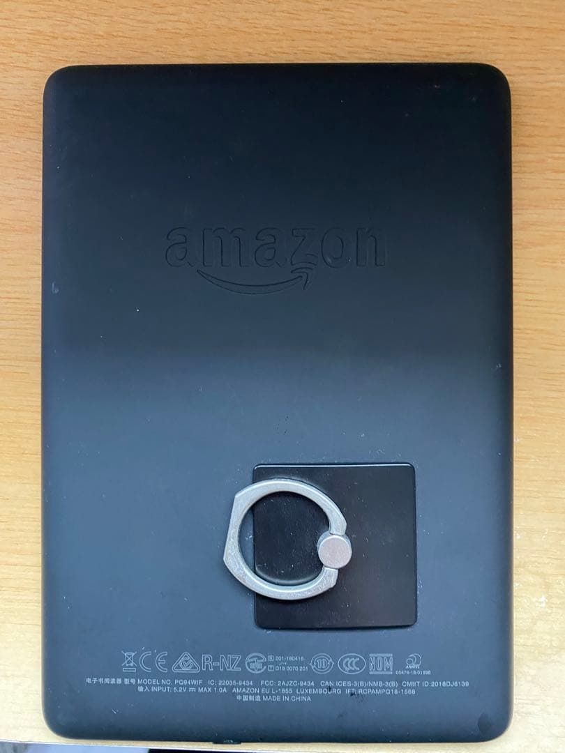 Kindle paper White （第10世代）wifi32GB 広告なし