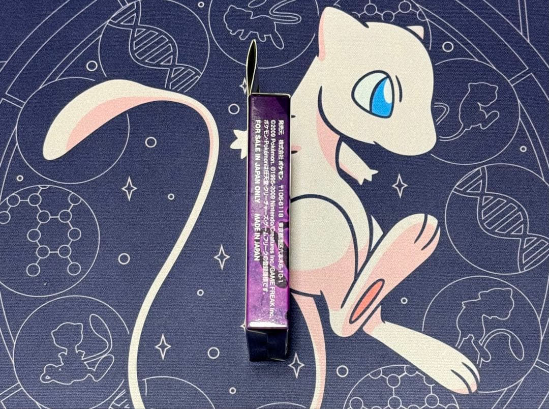 未使用 ポケモンカード コレクションパック ミュウツー Lv.x