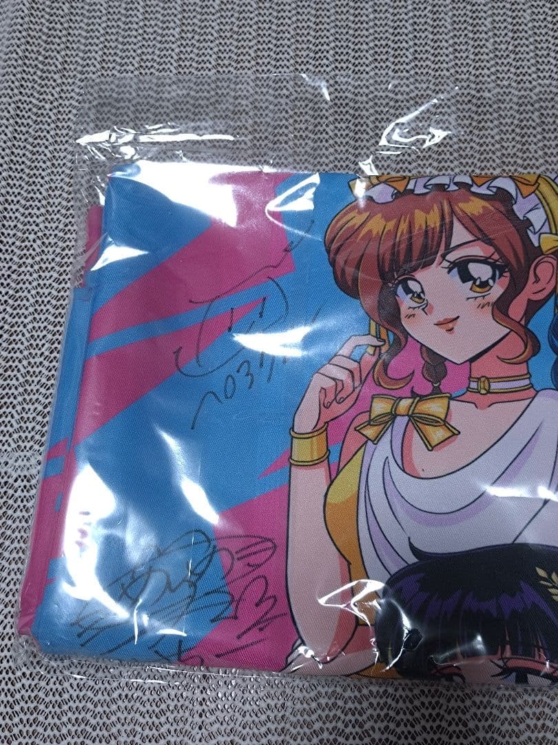 でんぱ組.inc 未開封品 サイン入り法被