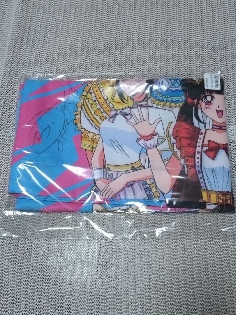 でんぱ組.inc 未開封品 サイン入り法被