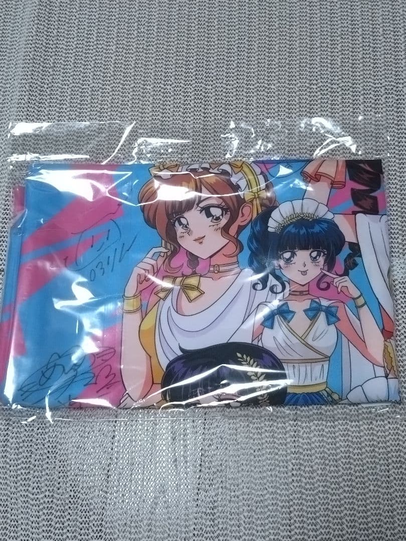 でんぱ組.inc 未開封品 サイン入り法被