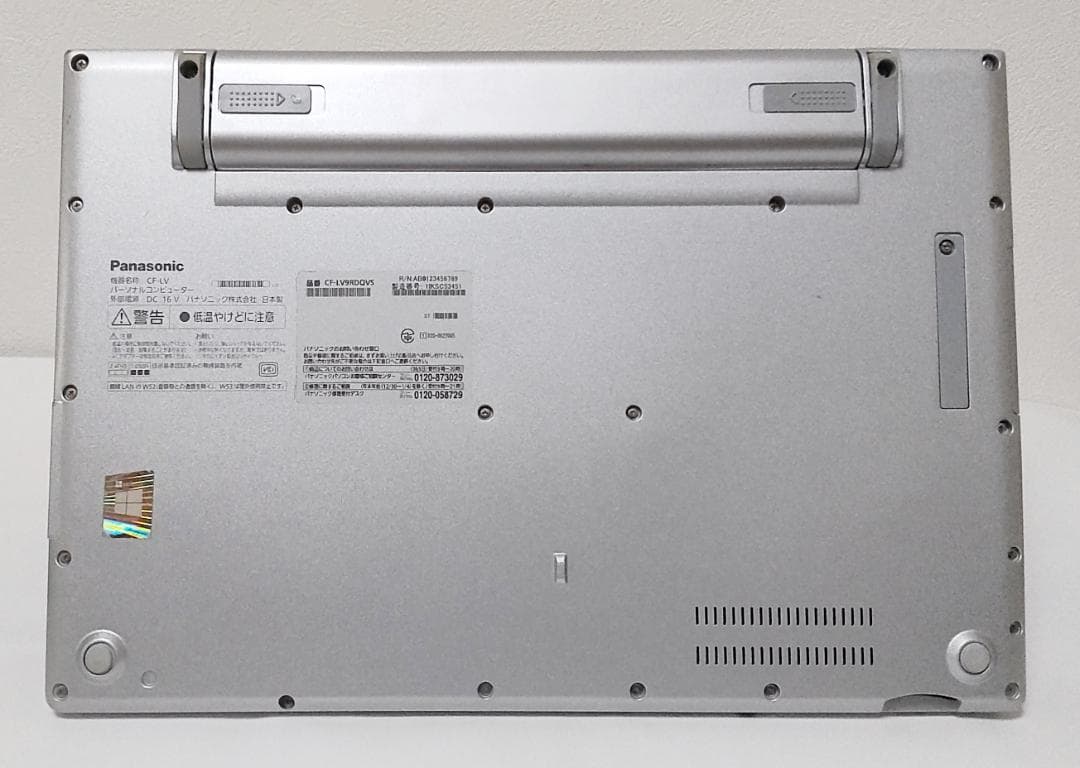 美品 Panasonic CF-LV9 i5 16GB SSD256GB