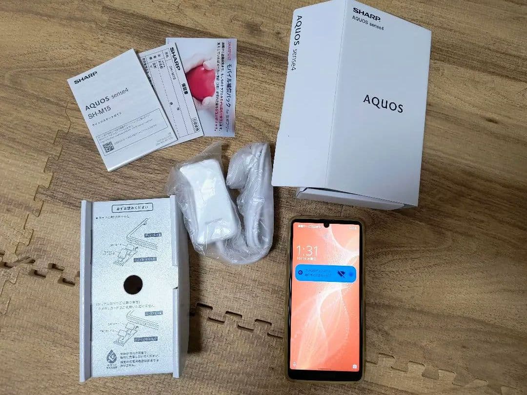 AQUOS sense4 SH-M15 シルバー