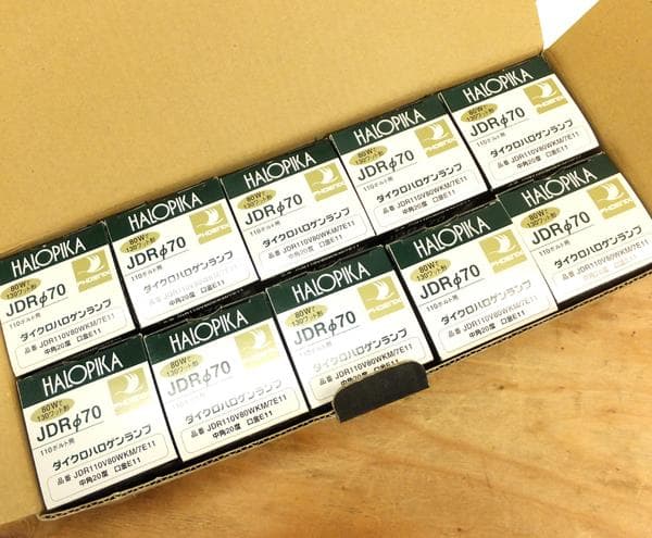 HALOPIKA ダイクロハロゲンランプ JDRф70 110V 130W形