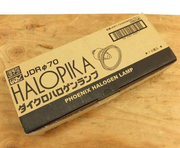 HALOPIKA ダイクロハロゲンランプ JDRф70 110V 130W形