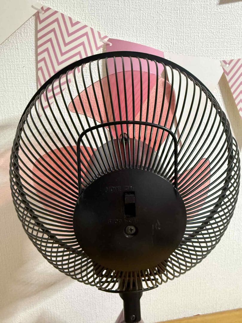 who 赤いコーン型扇風機