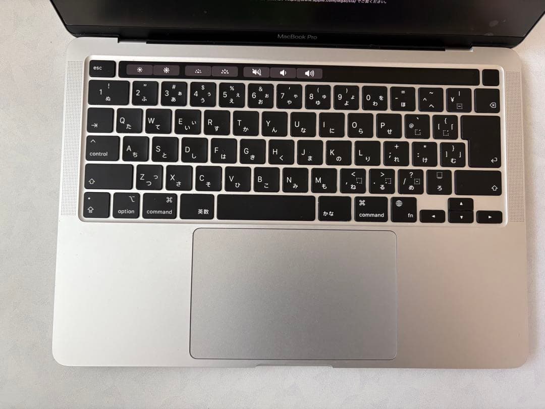 MacBook Pro 13インチ 2022 M2