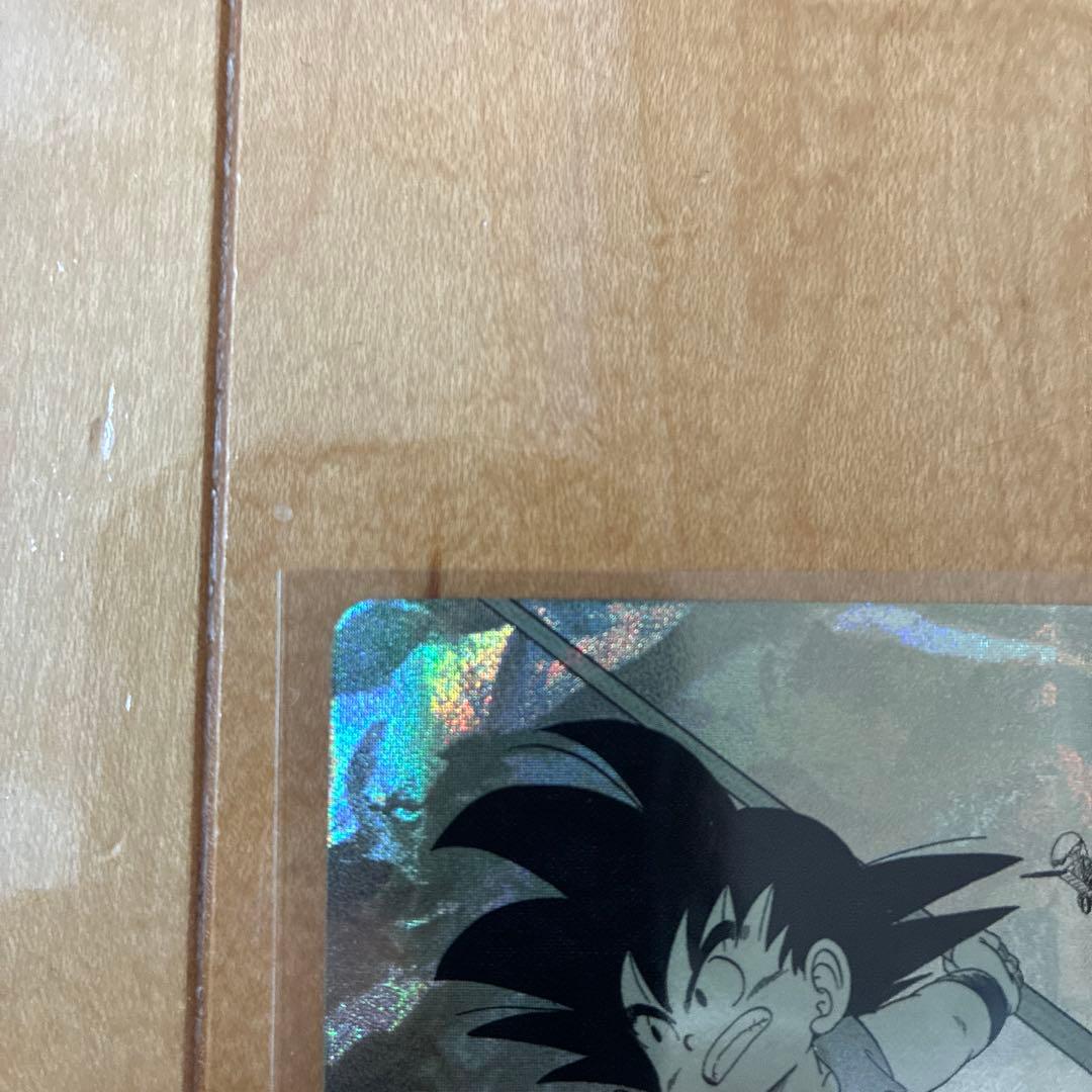 ドラゴンボールダイバーズ　アドバンスパック　孫悟空少年期　パラレル