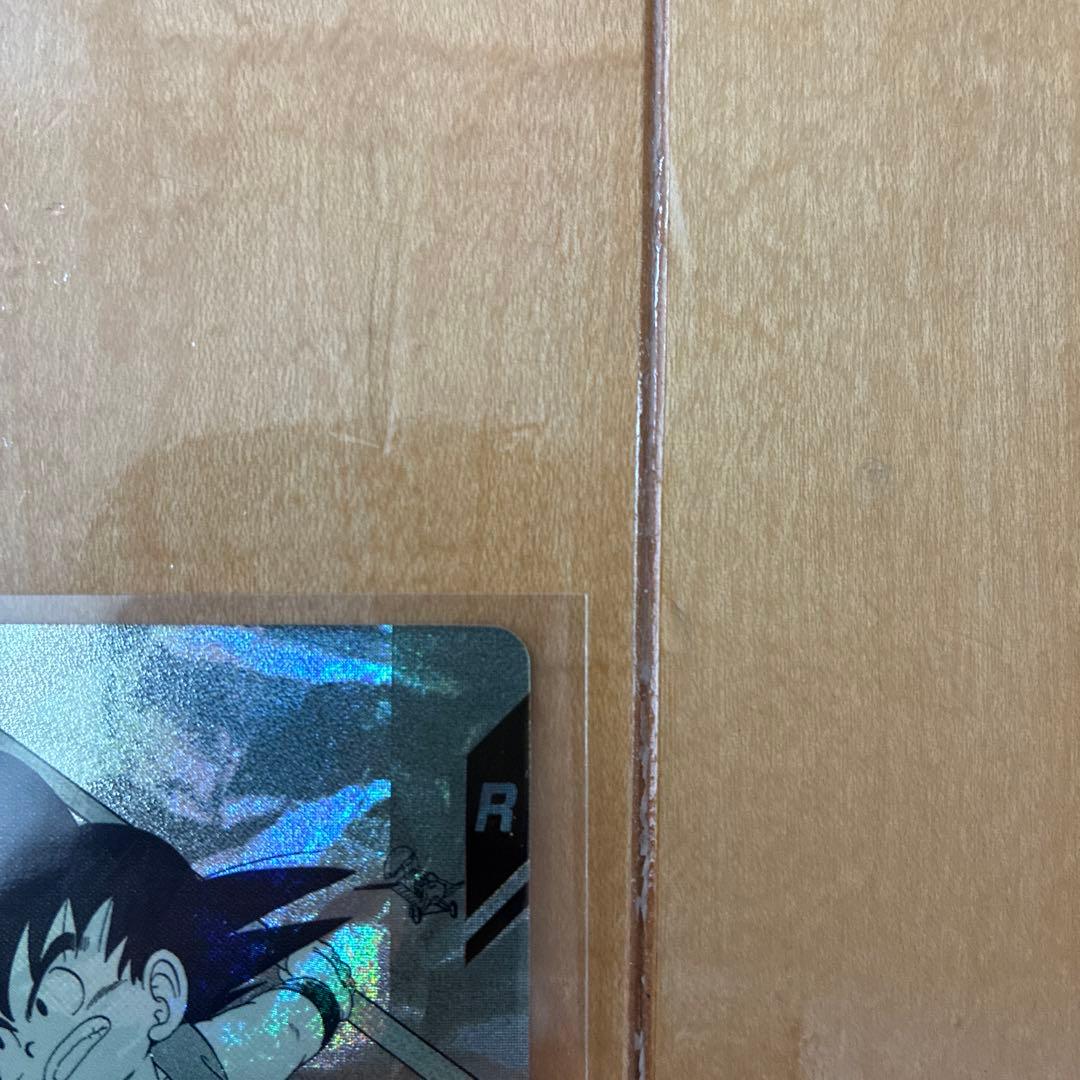 ドラゴンボールダイバーズ　アドバンスパック　孫悟空少年期　パラレル