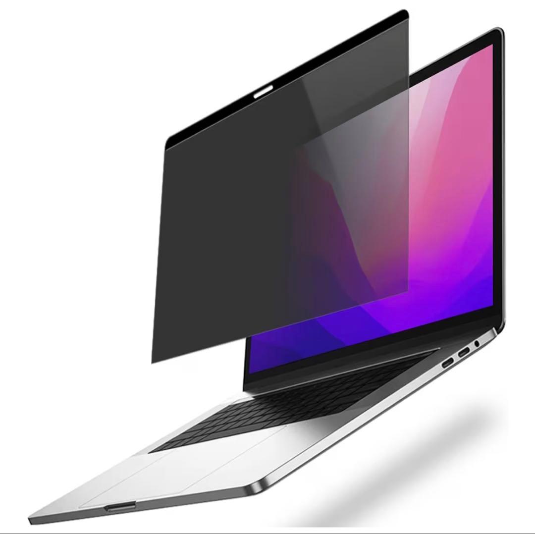 MacBook Air m1 スペースグレー 【スタンド＋覗き見防止シート付き】