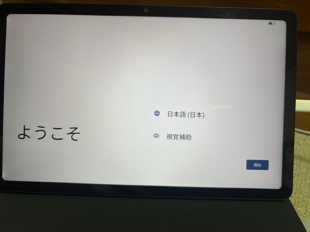 TCL TAB10 Gen2 128GB ネイビー