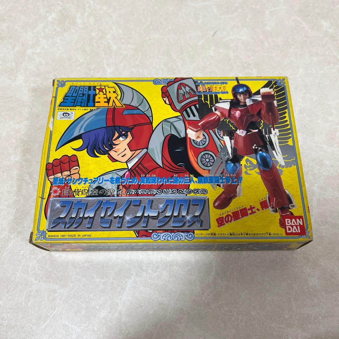 【ケイ】聖闘士星矢フィギュア 3セット