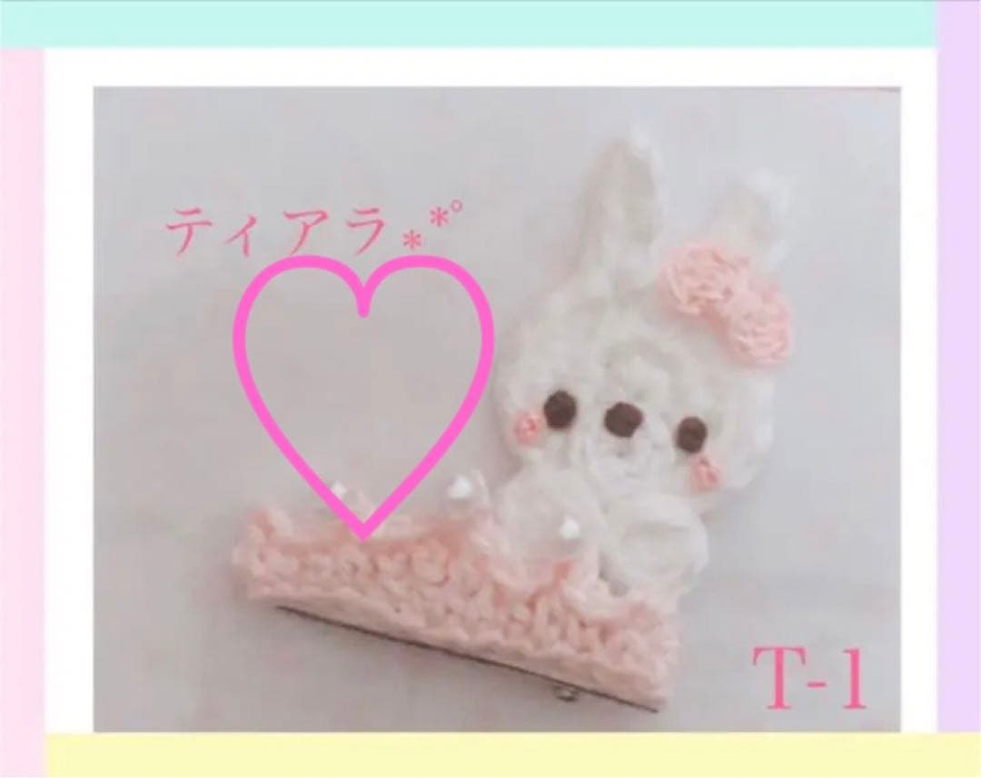 ハンドメイドベビーヘアクリップ  ヘアクリップ　pico様