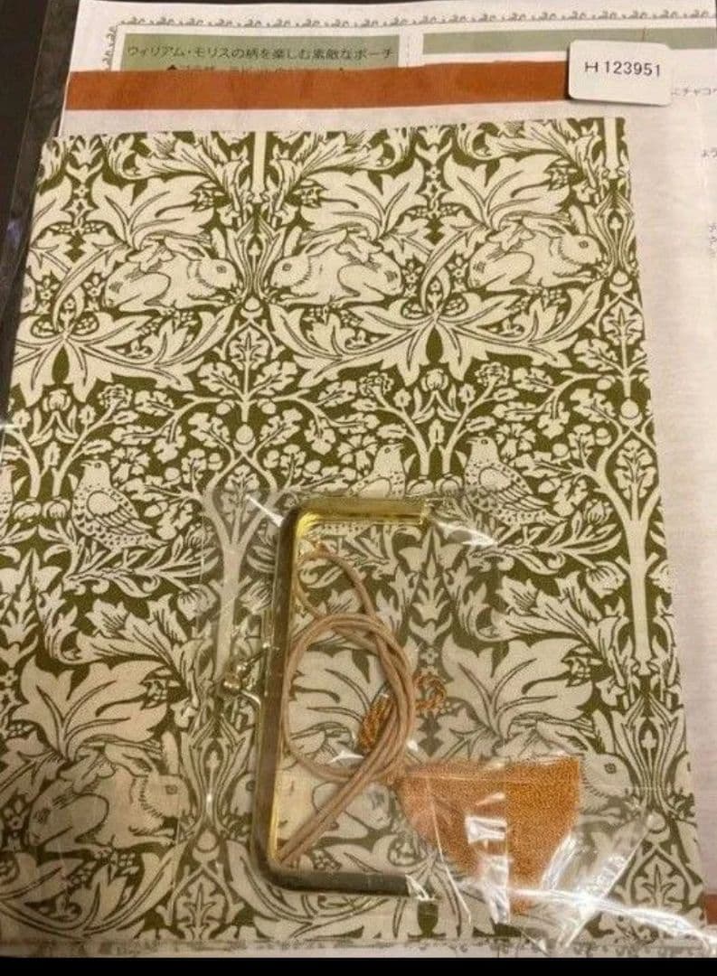お値下げ　9点！　ウィリアム・モリス　ハンドメイドキット
