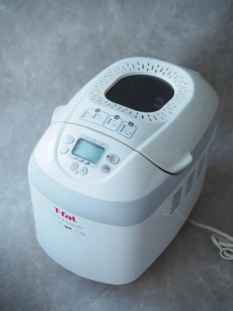 【ほったらかしでパン作り】ティファール ホームベーカリー