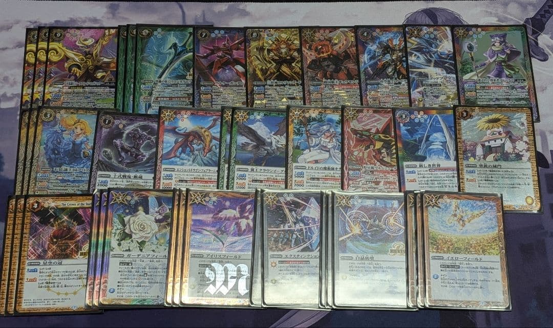 【値下交渉有】バトルスピリッツ 　まとめ売りデッキ+おまけ　4月前半3,000引