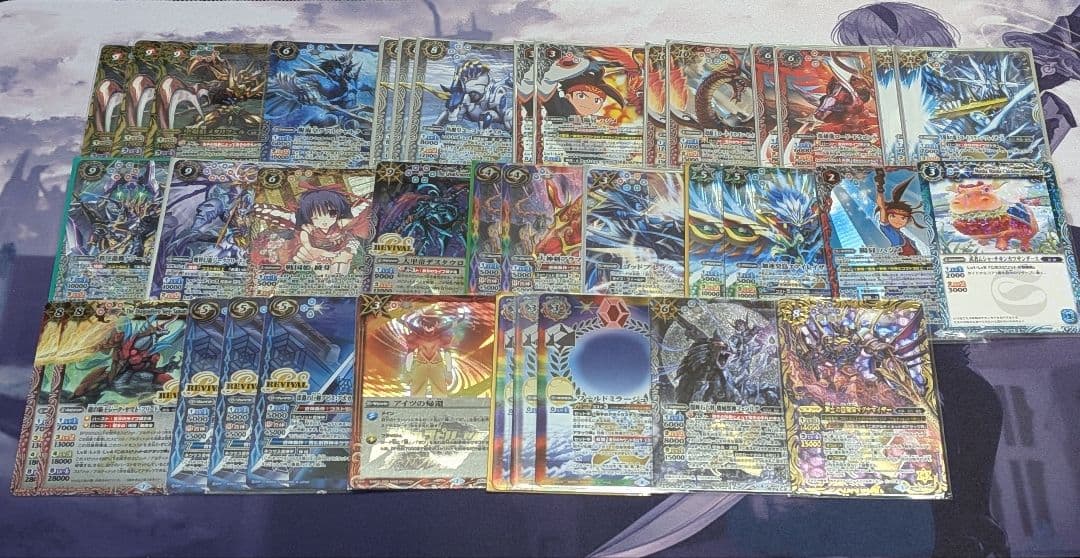 【値下交渉有】バトルスピリッツ 　まとめ売りデッキ+おまけ　4月前半3,000引