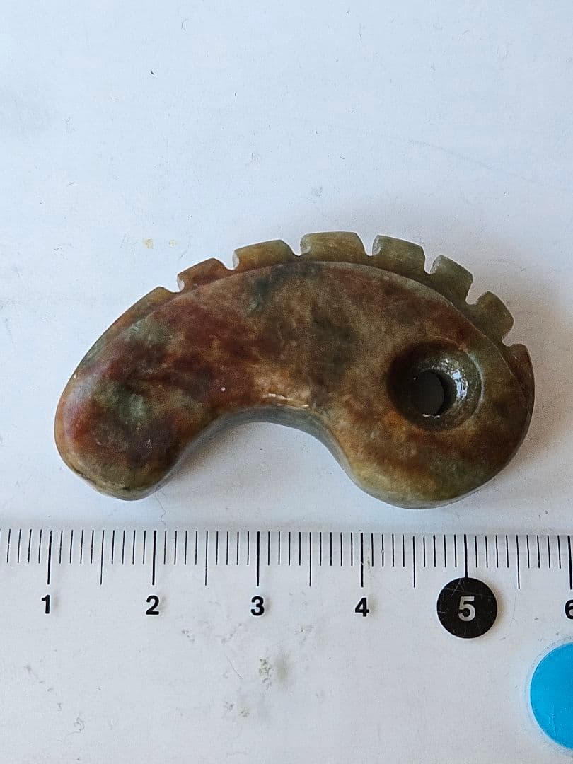 獣形　翡翠勾玉