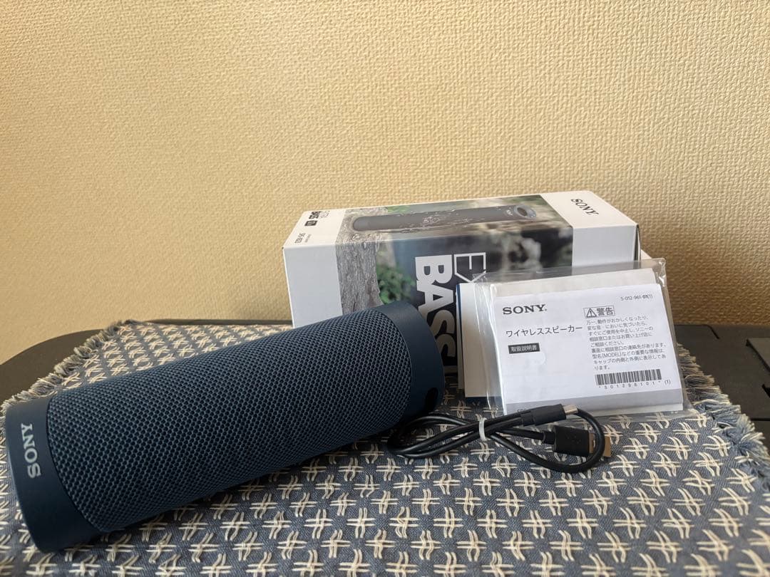 SONY SRS-XB23 ワイヤレススピーカー ダークブルー