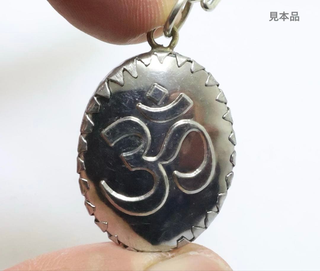 《週末価格》藤井風さん　オームペンダント シヴァ神〈グリーン〉