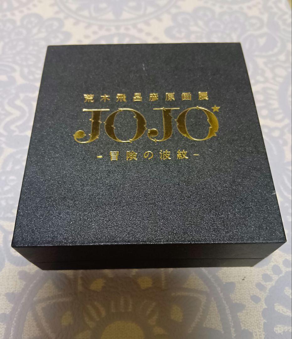 荒木飛呂彦原画展/JOJO ジョルノブローチ てんとう虫