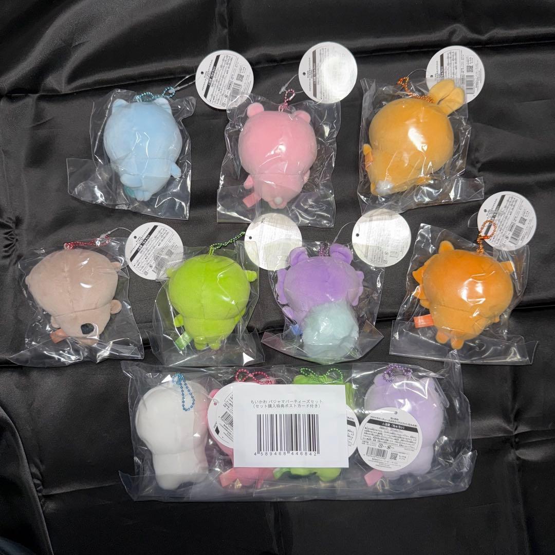 ちいかわ　パジャマパーティーなぷちミニマスコット セット