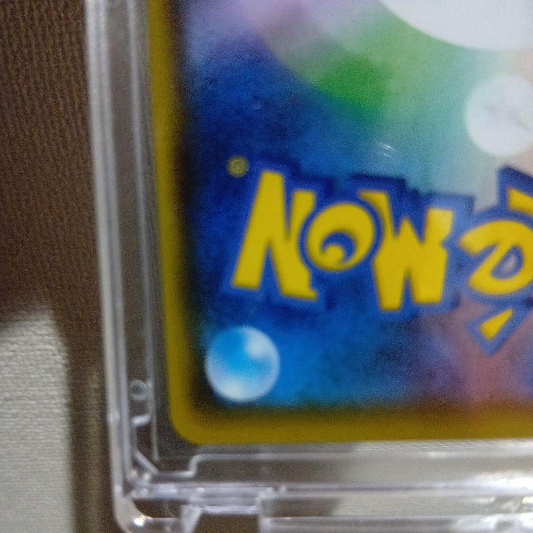 美品！マリィ大安売り