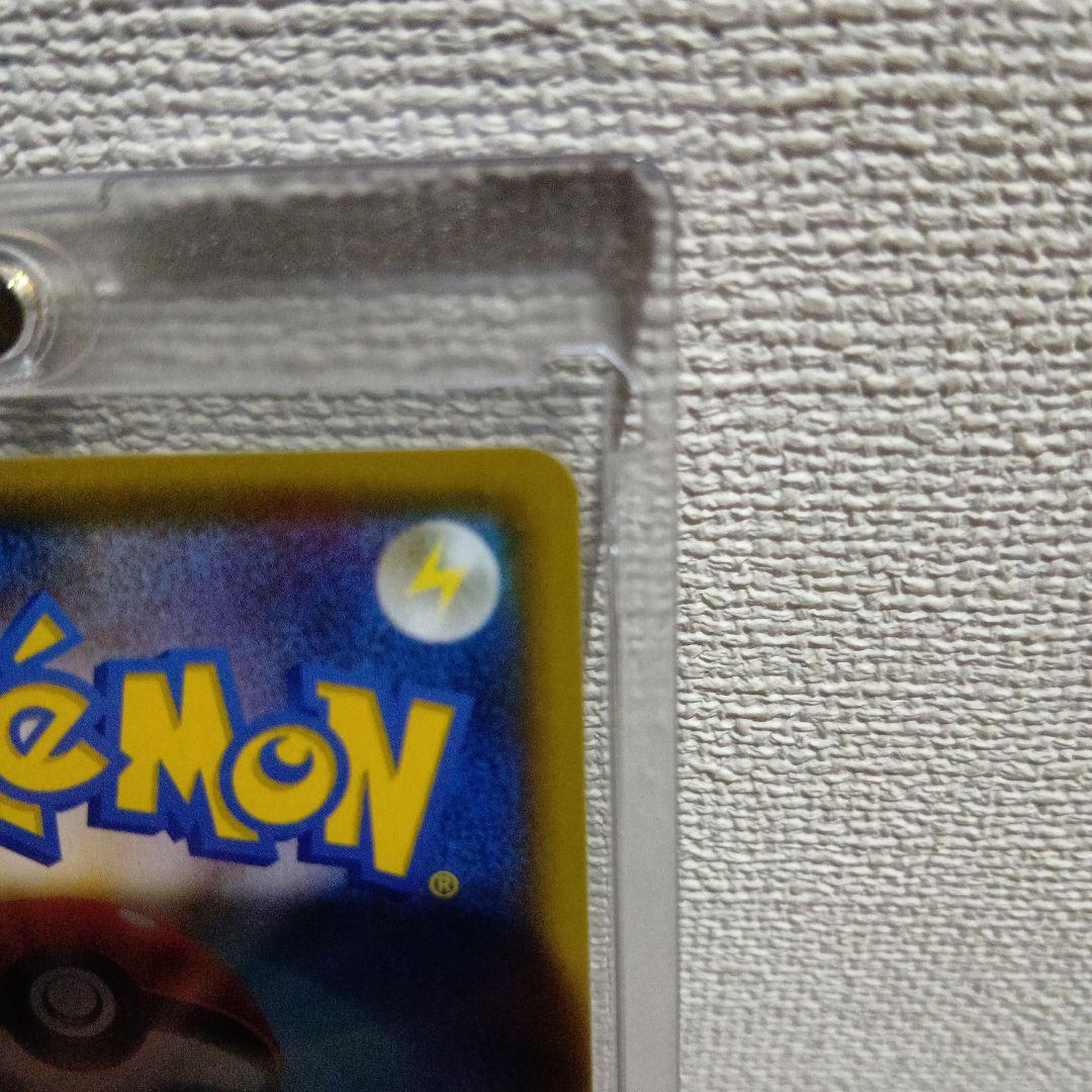 美品！マリィ大安売り