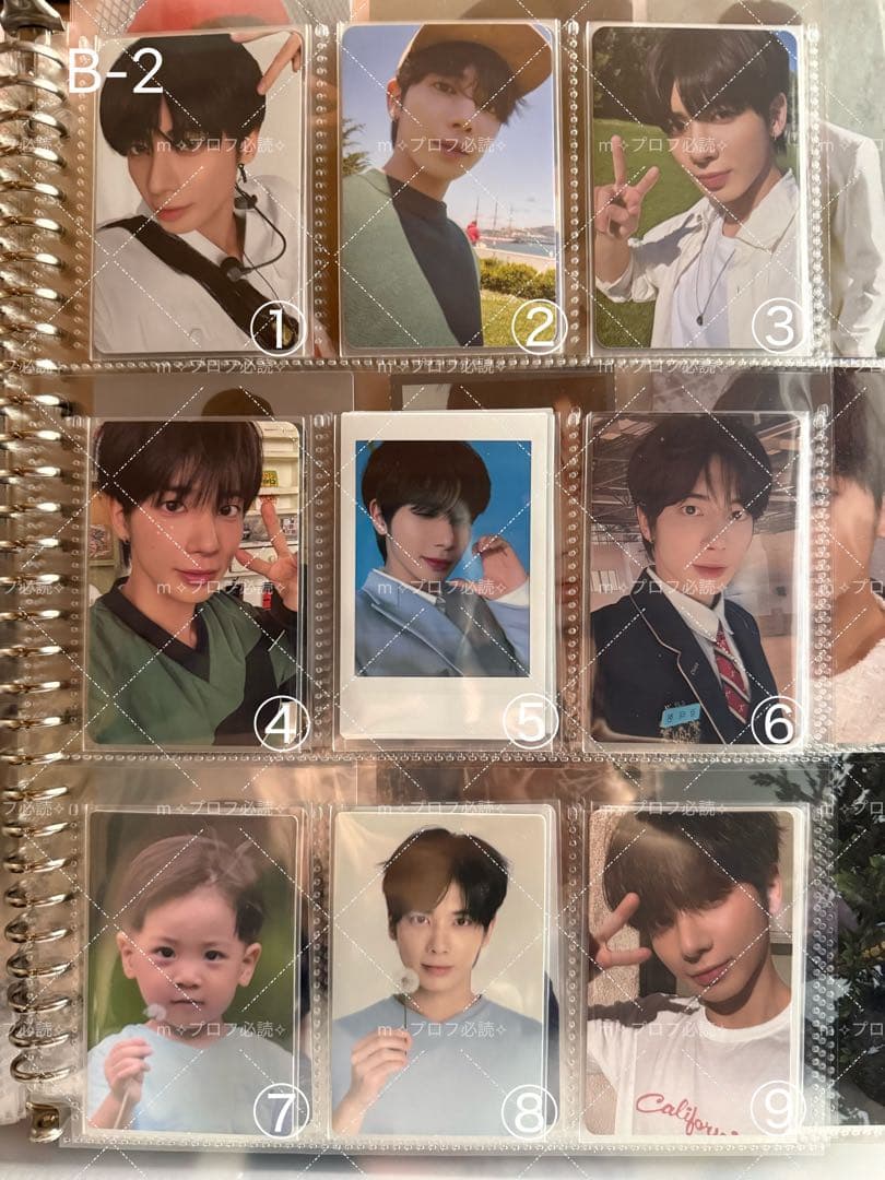 TXT TAEHYUN トレカ B ⚠️説明欄必読⚠️