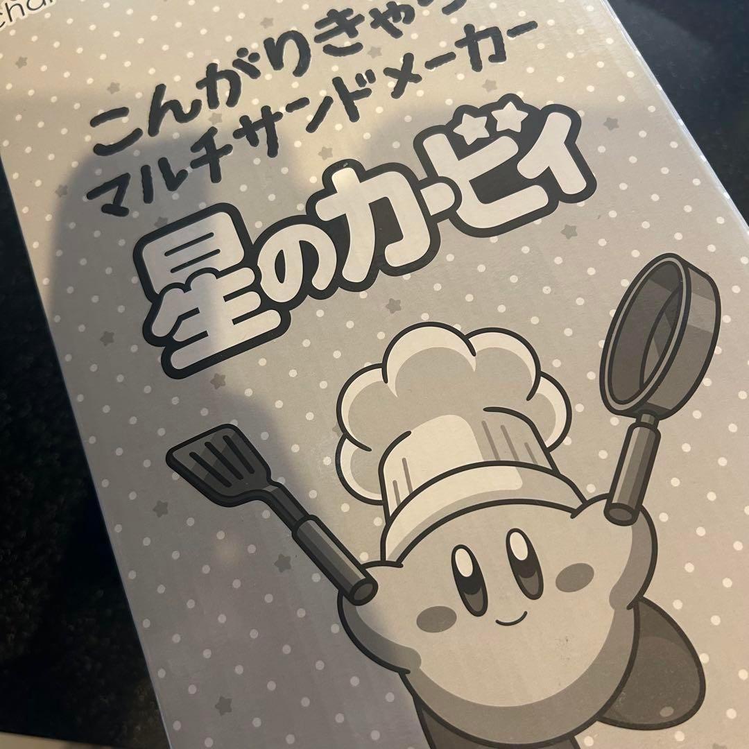 カービィ　ホットサンドメーカー　ミニケーキ　星のカービィ　動作確認済み　未使用