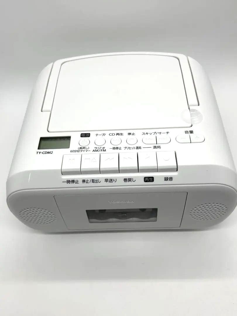 TOSHIBA CDラジオカセットレコーダー TY-CDM2 新品未使用