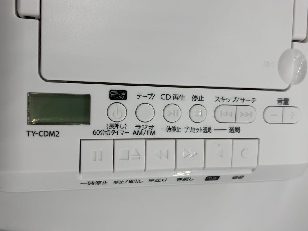 TOSHIBA CDラジオカセットレコーダー TY-CDM2 新品未使用