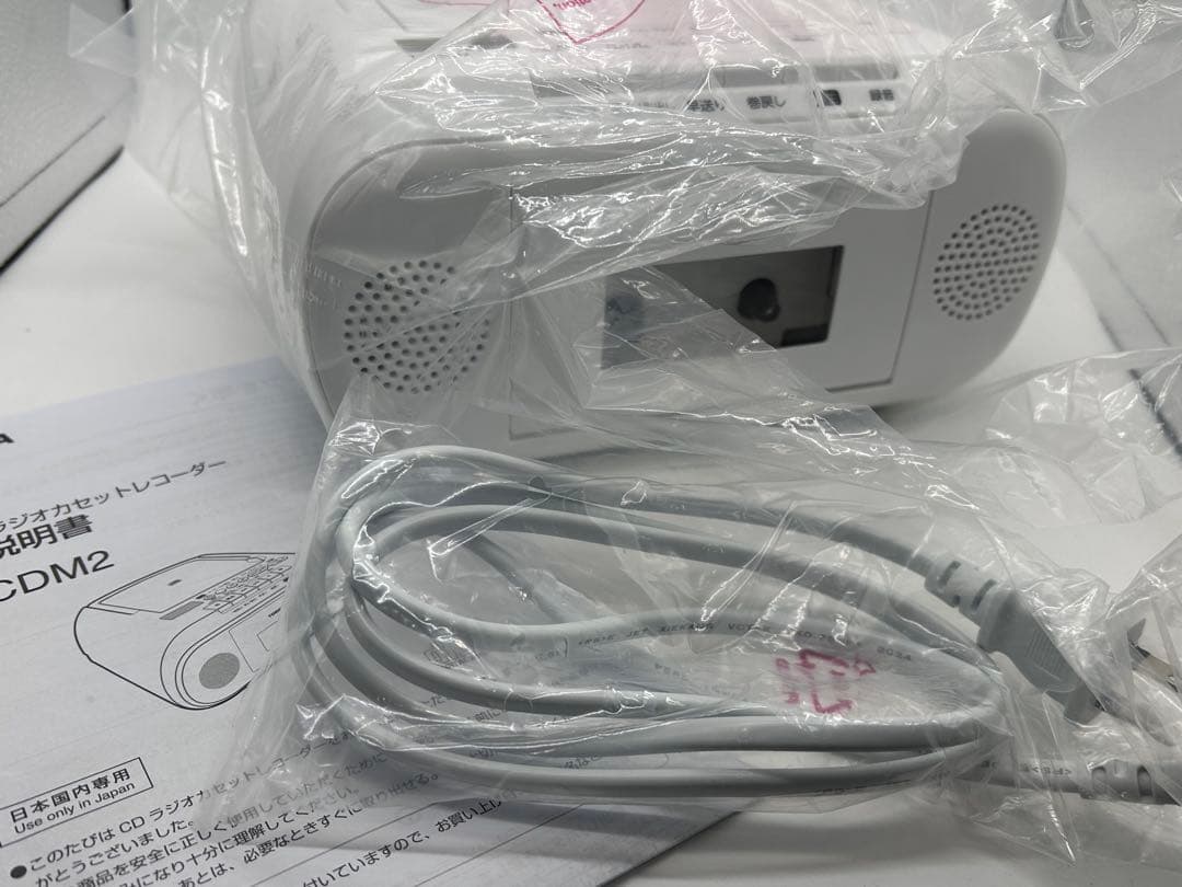 TOSHIBA CDラジオカセットレコーダー TY-CDM2 新品未使用