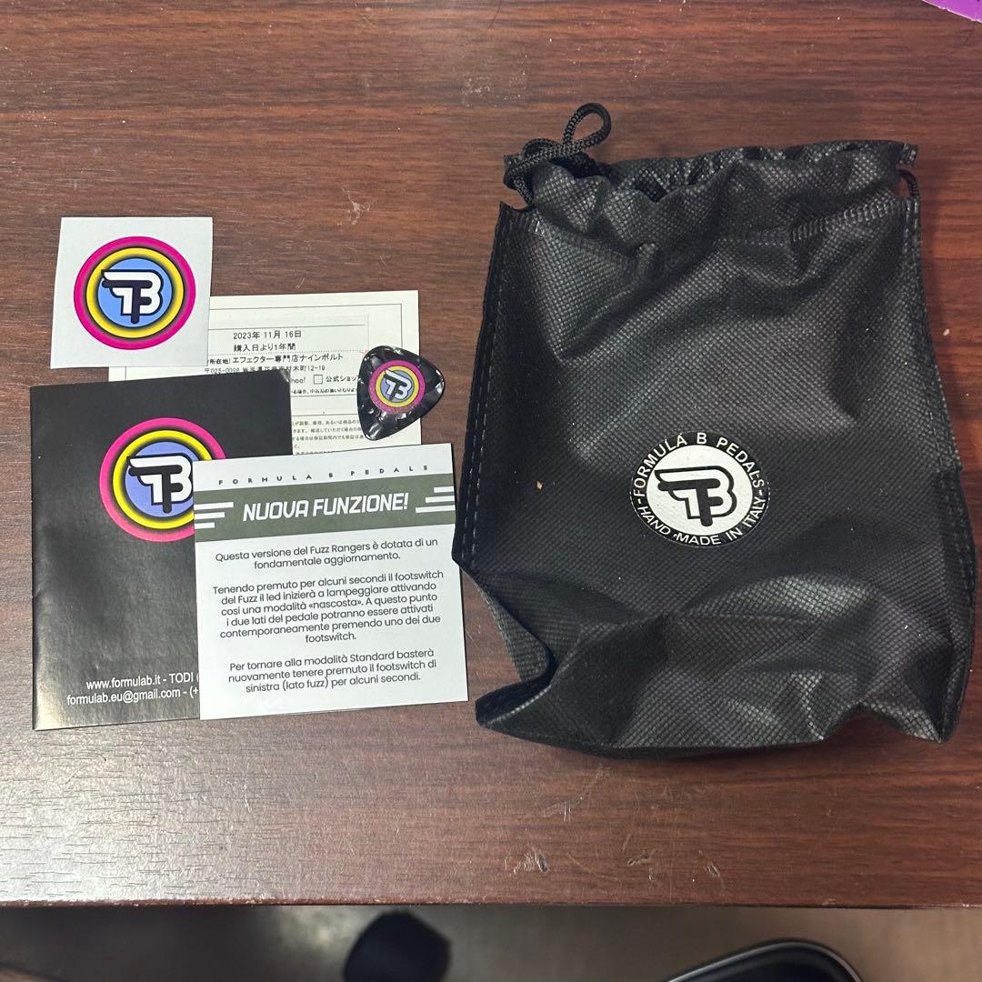 Formula B Elettronica FUZZ RANGERS ファズ