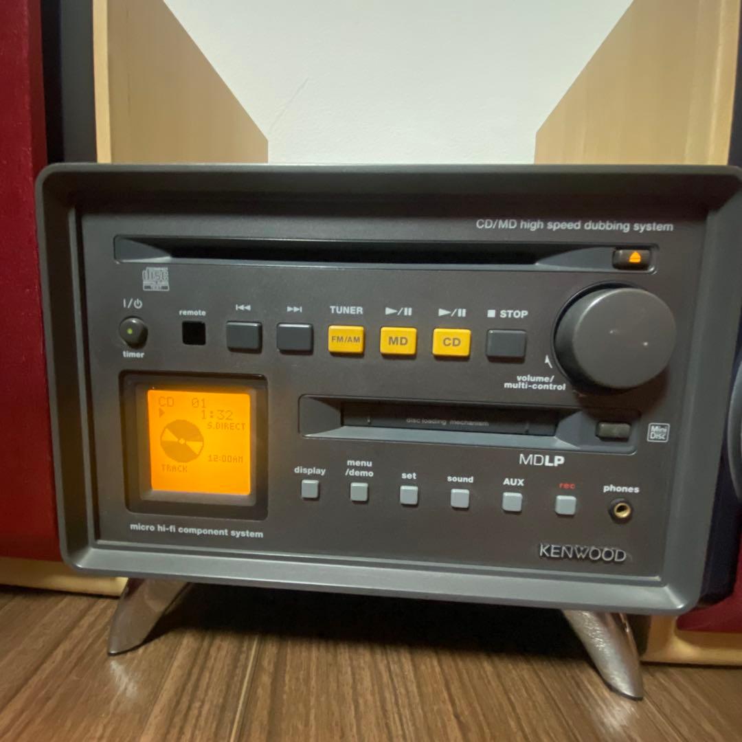 KENWOOD CD/MD RECEIVER RD-BR2001MD コンポ