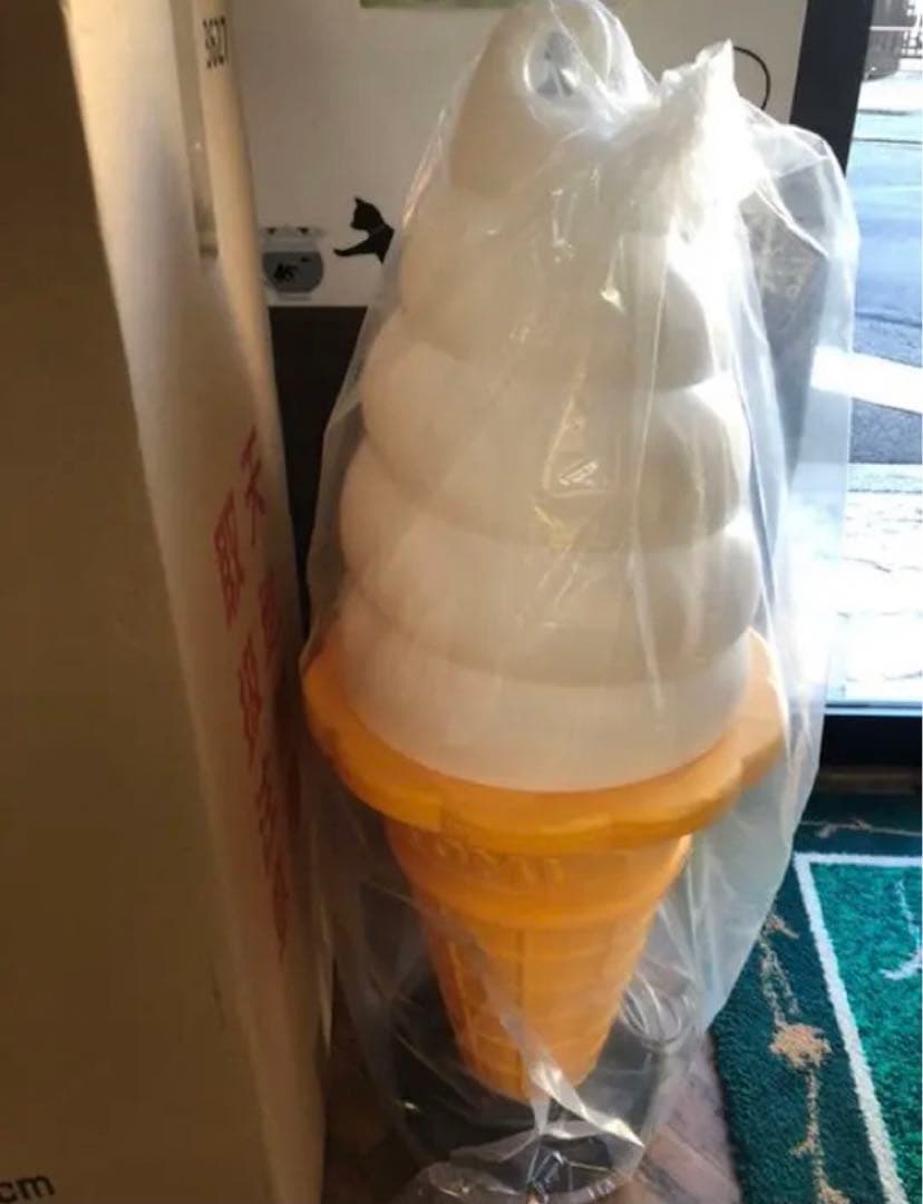 ソフトクリームライト 新品未使用最安値に挑戦！！！！