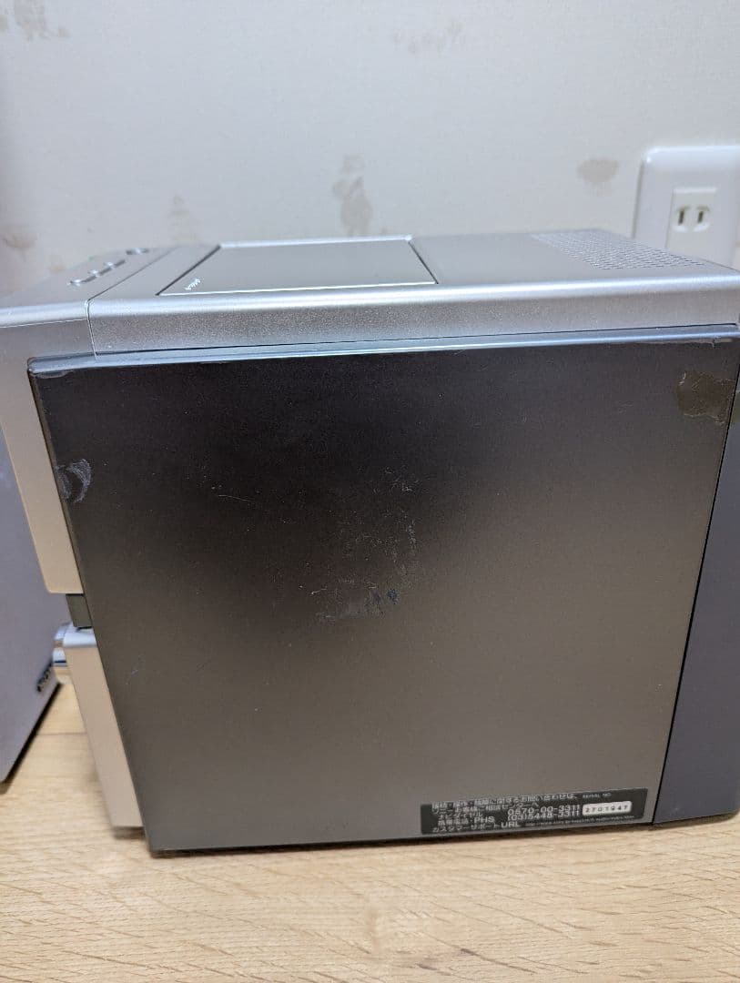 ⑧SONY MDテープCDコンポ CMT-M35WMソニー ラジカセウォークマン